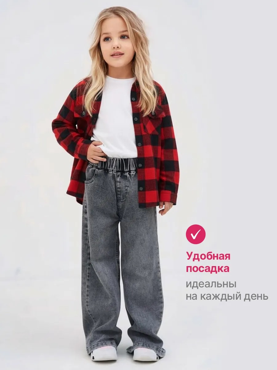 Джинсы iUkoworld jeansYL-01S - фото 8