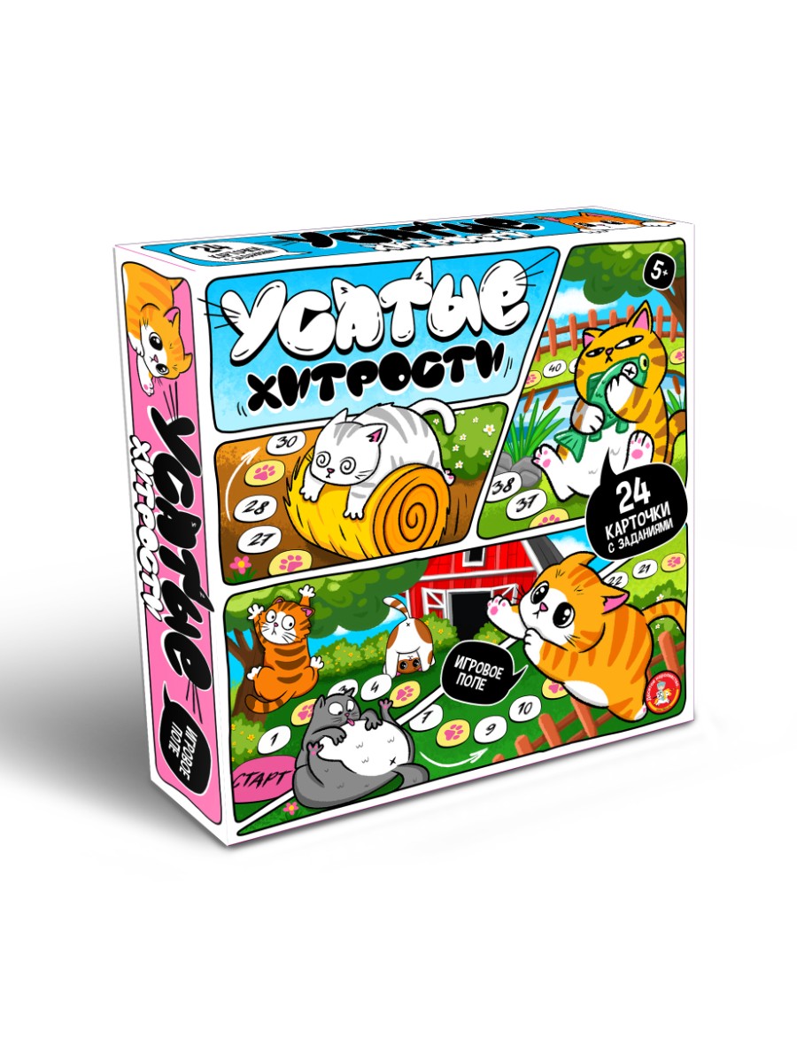 Настольная игра Десятое королевство Усатые хитрости - фото 1