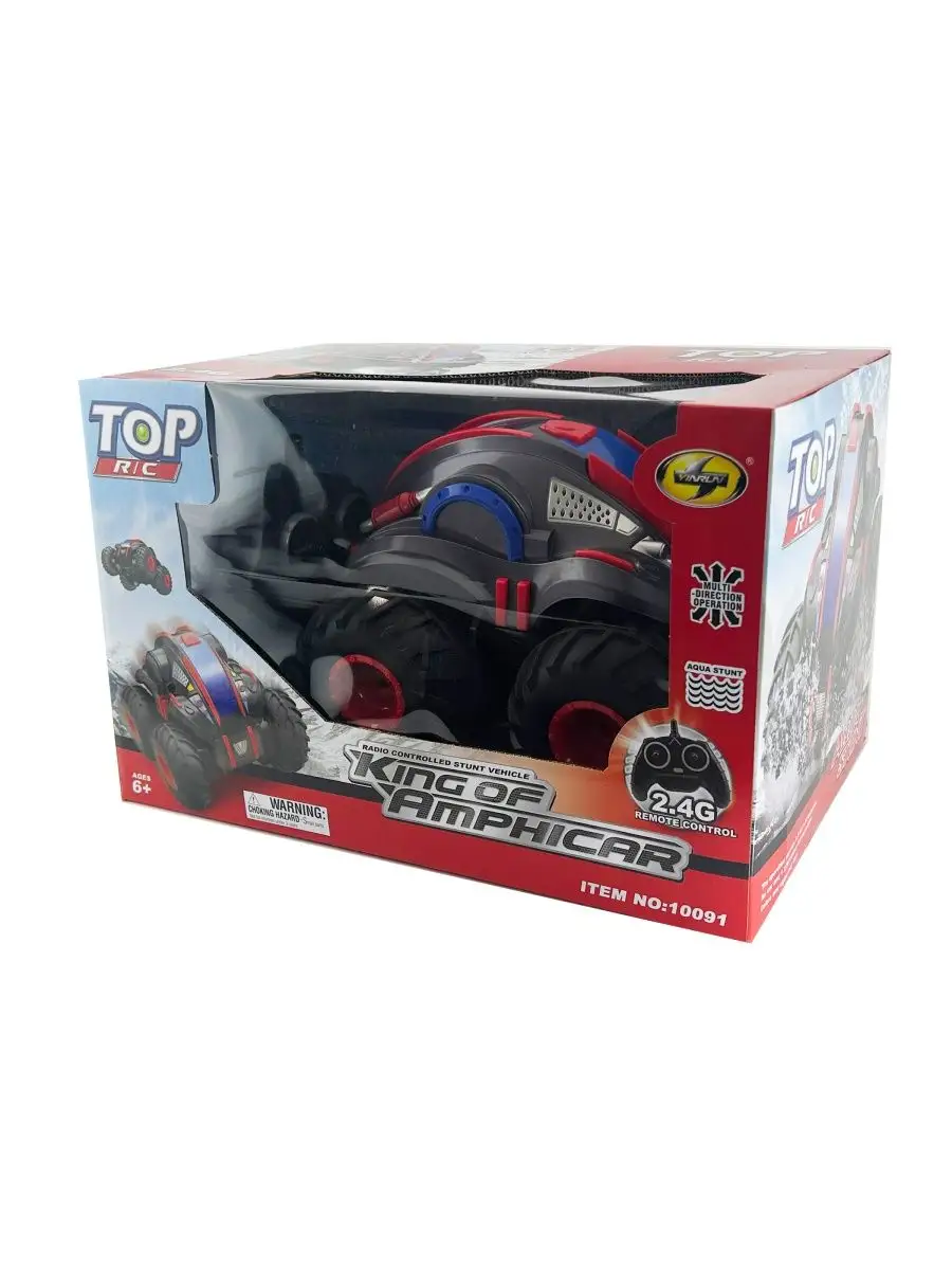 Бетономешалка РУ HuangBo Toys - фото 7