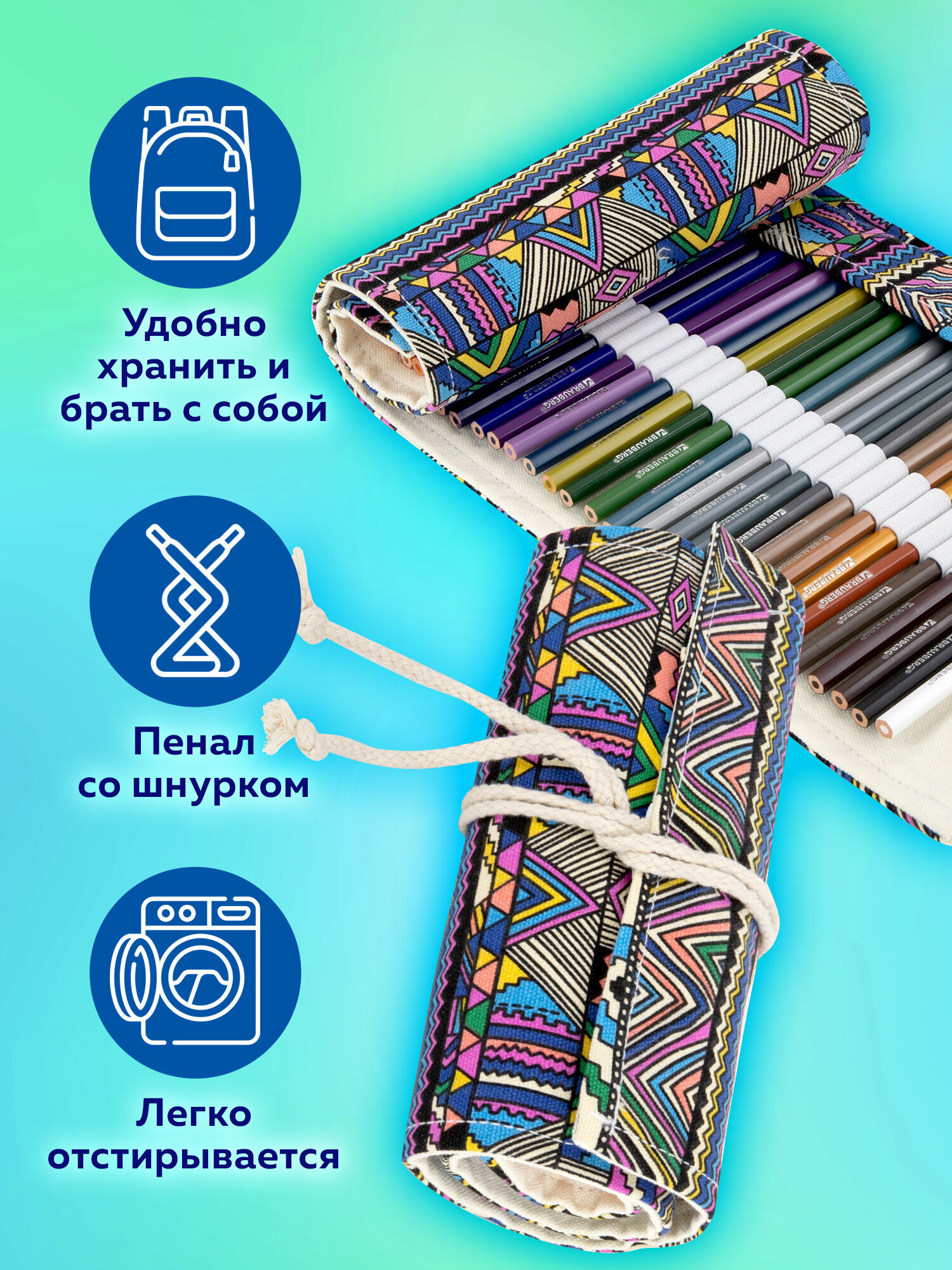 Карандаши цветные Brauberg 48 шт. - фото 5