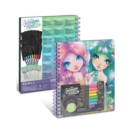 Набор для рисования Nebulous Stars