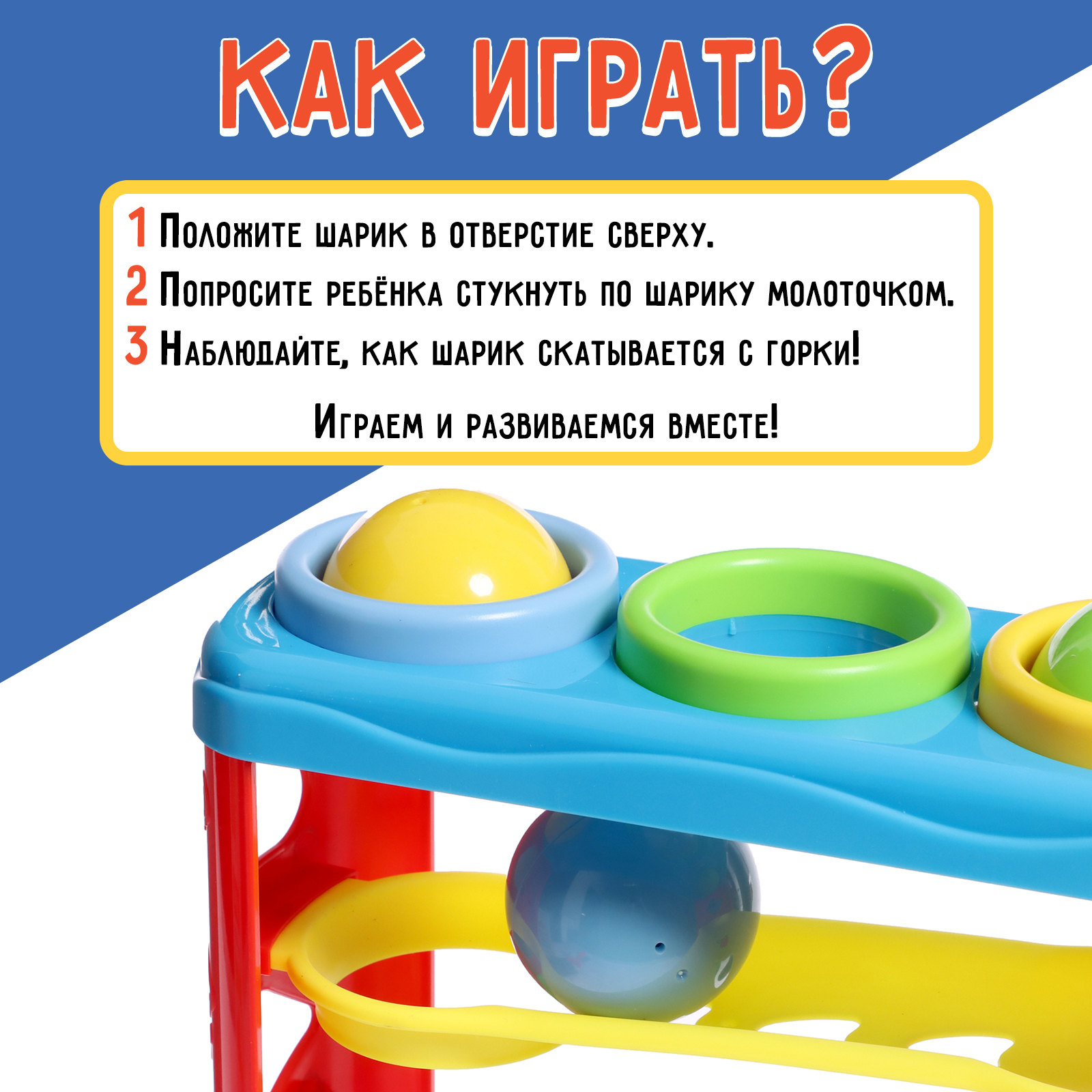 Настольная игра IQ-ZABIAKA - фото 3