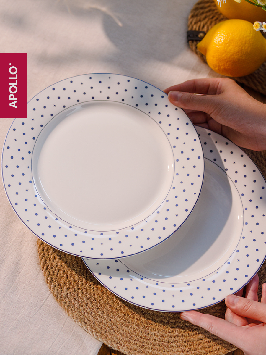 Набор тарелок APOLLO 23 см, 2 предмета - фото 2
