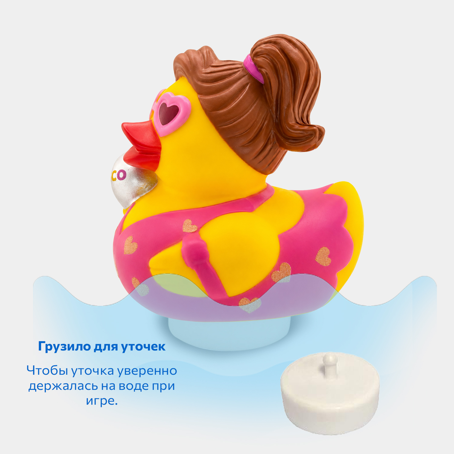 Игрушка Funny ducks Диско уточка 1364 - фото 7