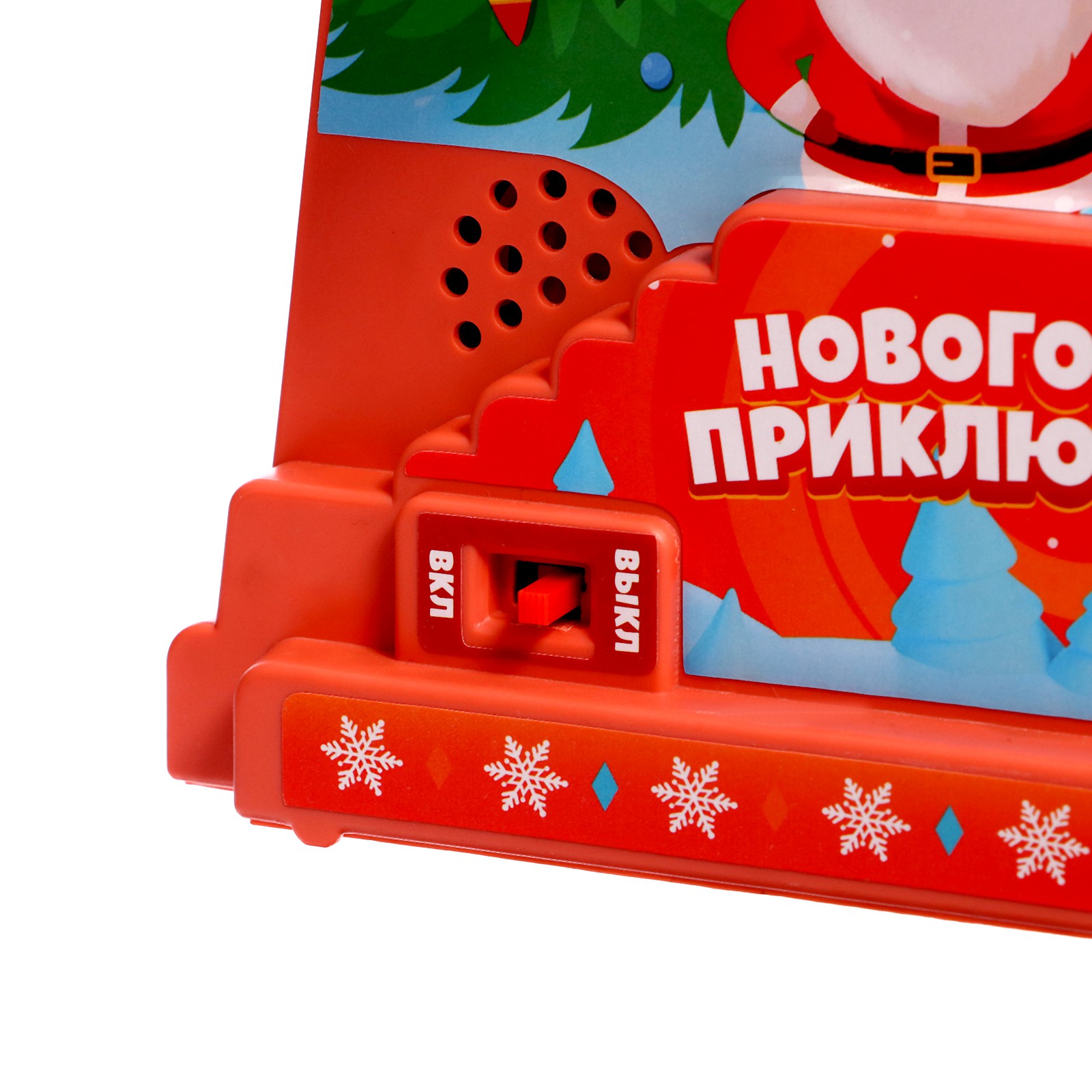 Игрушка WOOW TOYS - фото 7