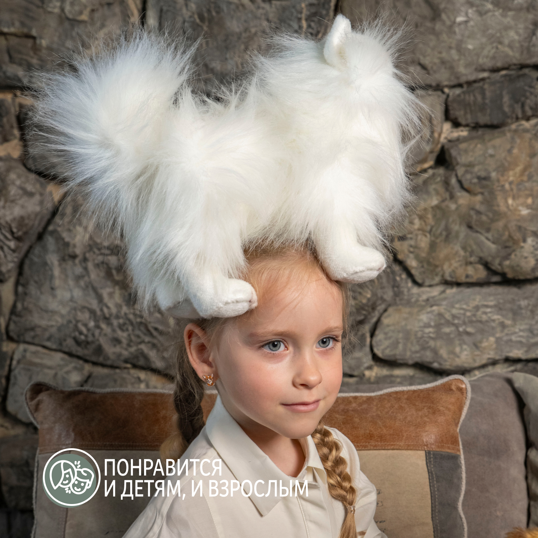 Мягкая игрушка Gulliver собачка Померанский шпиц 27 см - фото 8