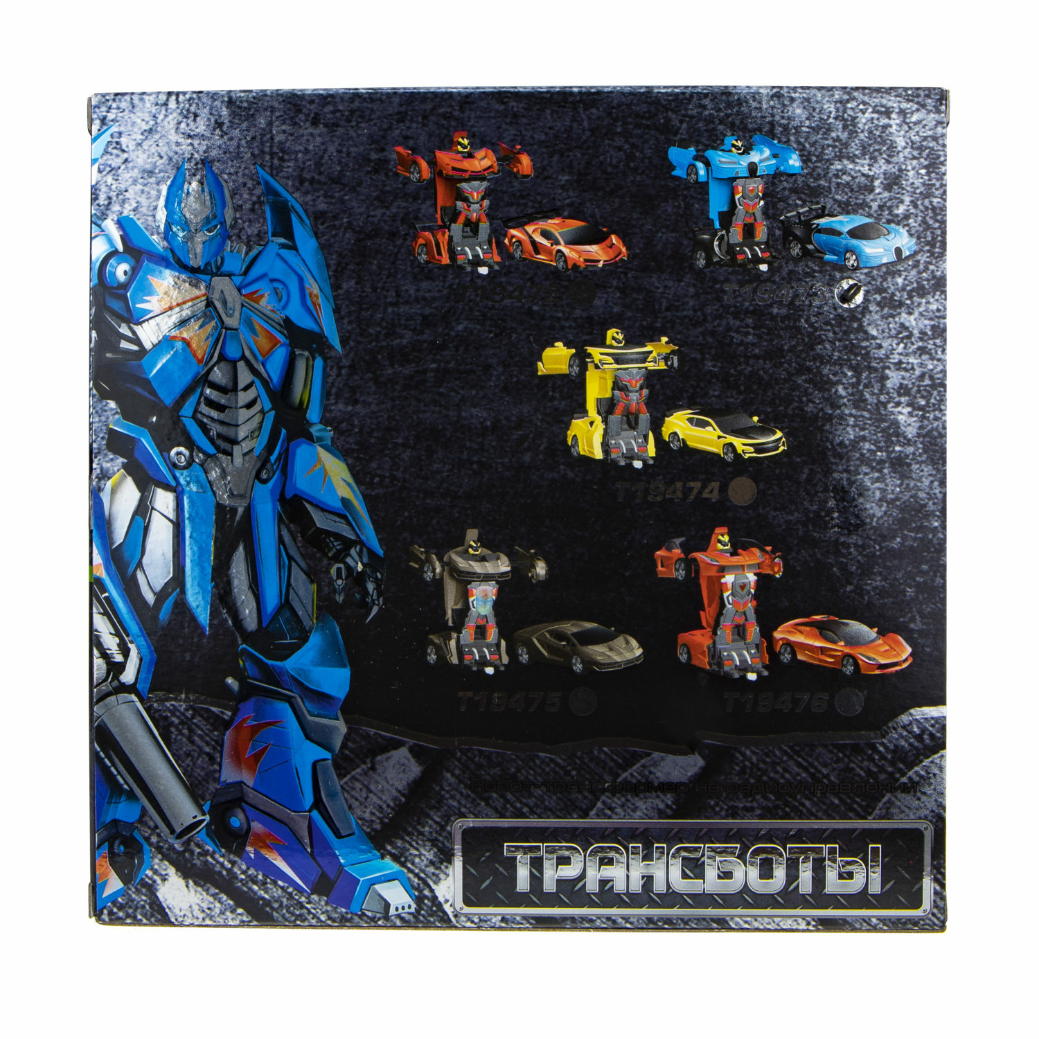 Фигурка 1TOY легковая машина - фото 13