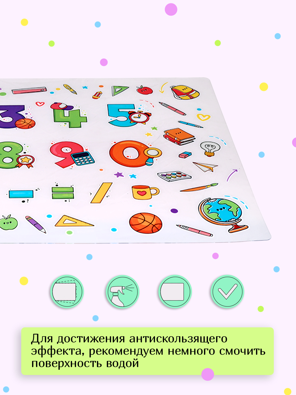 Коврик настольный Varmax - фото 6