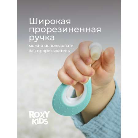 Зубная щетка классическая ROXY-KIDS 2 шт.