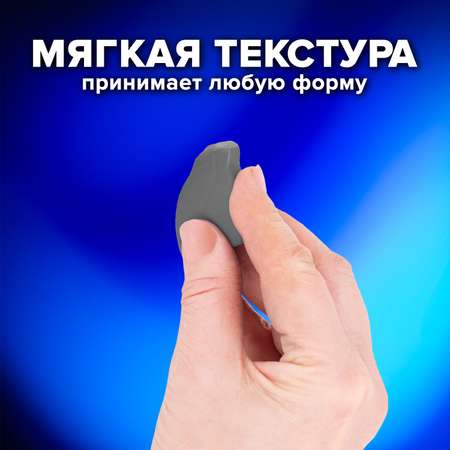 Ластик Brauberg 4 шт.