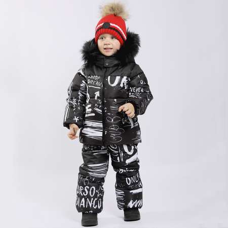 Комплект Orso Bianco