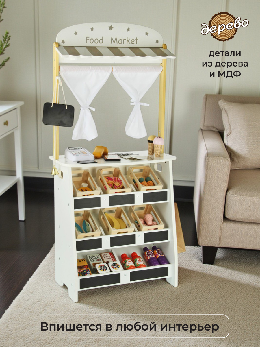 Игровой набор Lisa Doll прилавок, касса, продукты - фото 2