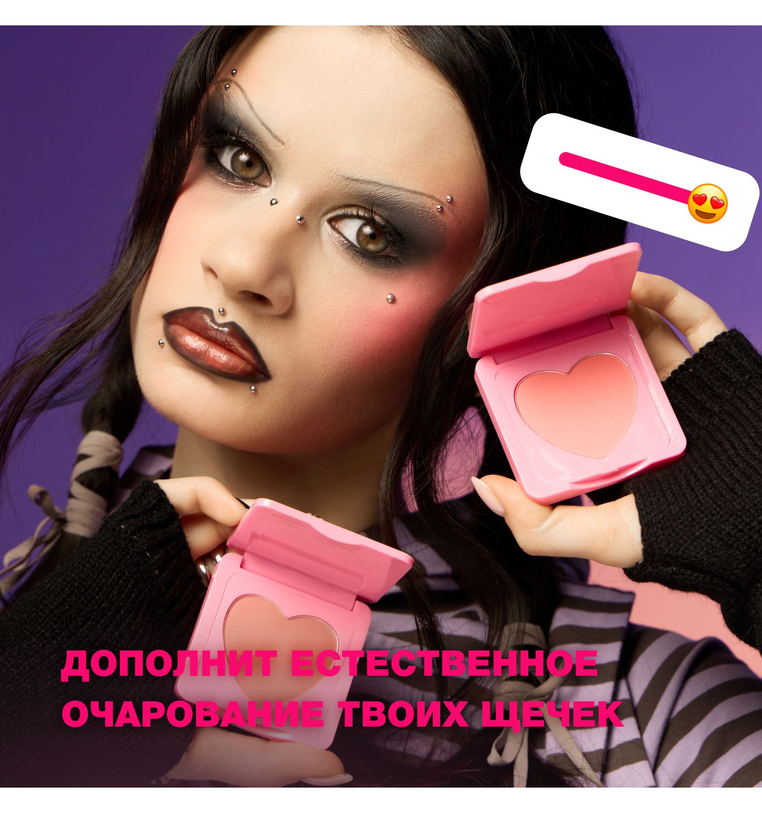 Румяна Beauty Bomb Blush Sweetheart 01 матовый розовый 4.5г - фото 7
