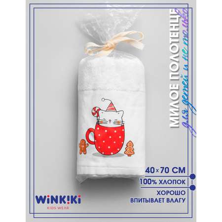 Полотенце детское махровое Winkiki 40*70 см