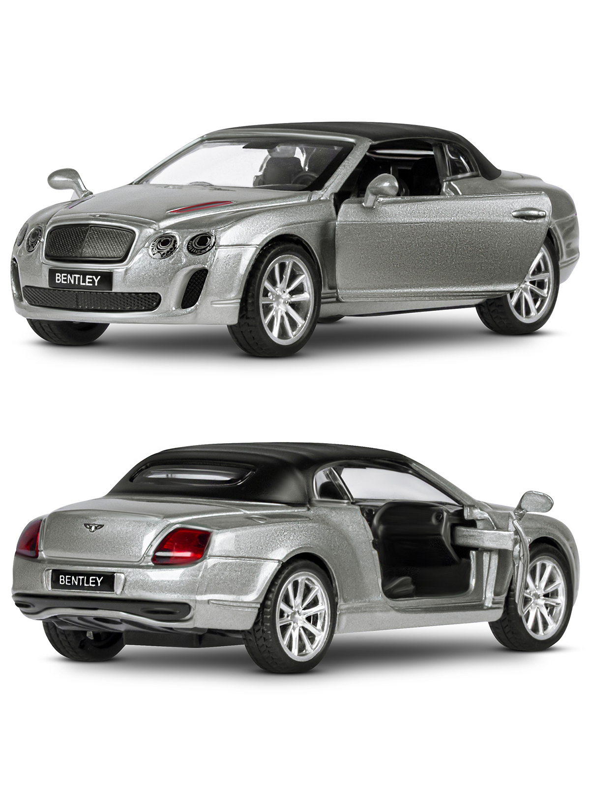 Автомобиль АВТОпанорама Bentley Continental Supersports ISR 1:43 JB1251251 - фото 7