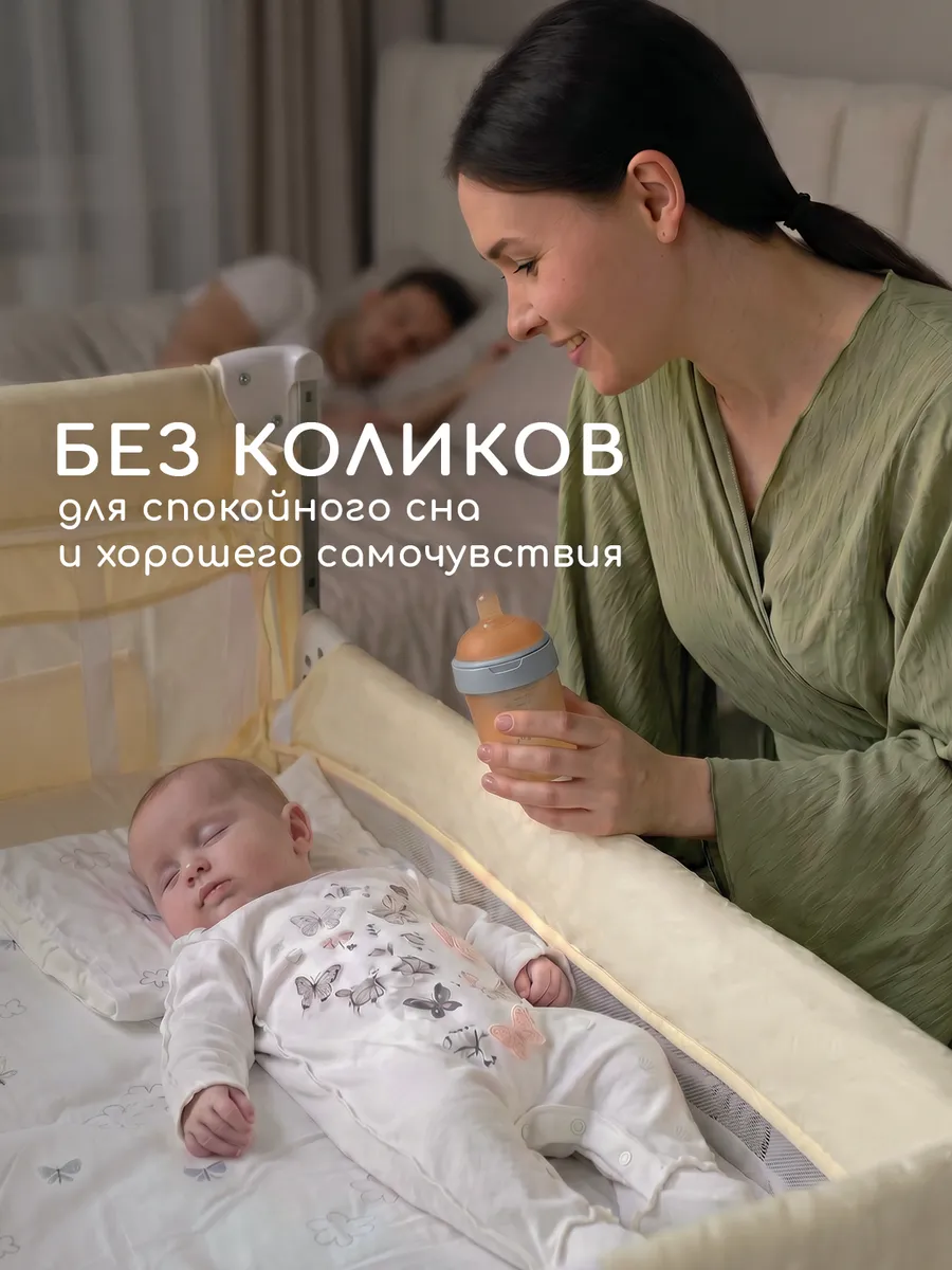 Бутылочка Miyoumi Anti-Colic 150 мл - фото 8