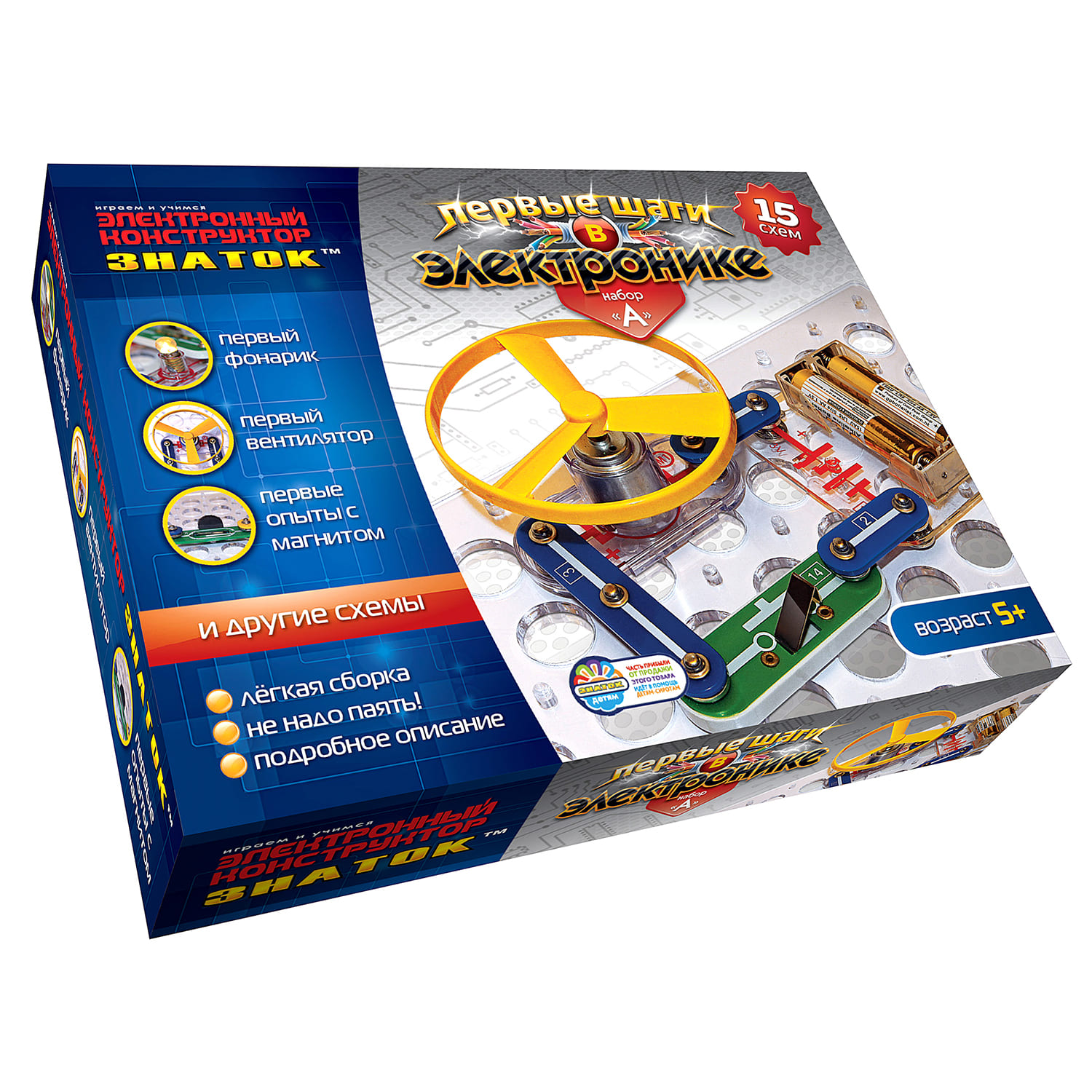 Конструктор Знаток Набор А - фото 5