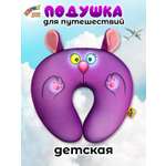 Подушка автомобильная Штучки к которым тянутся ручки Заяц 25 x 22 см