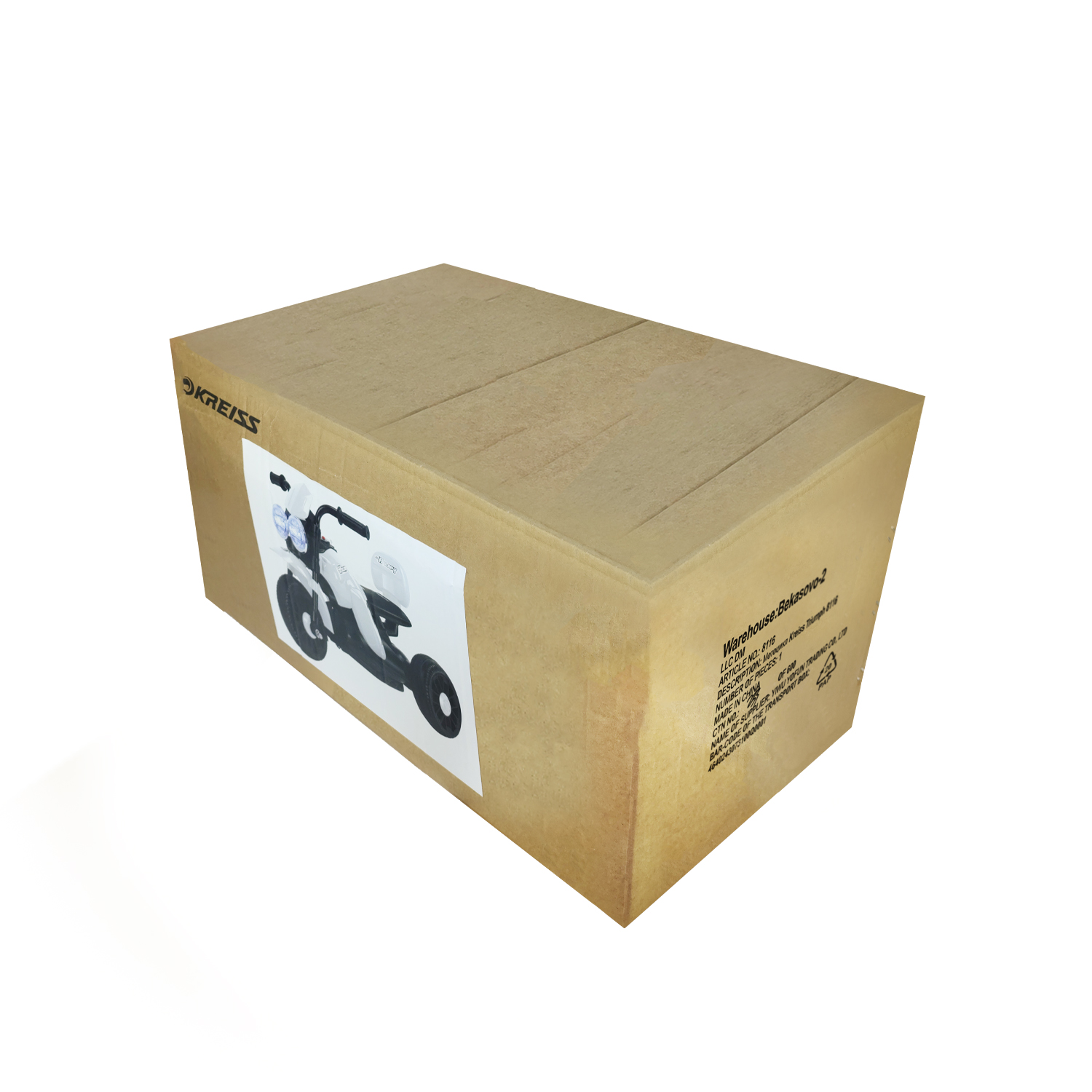 Электромотоцикл Kreiss - фото 24