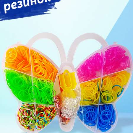 Набор для творчества Color Kit плетение Бабочка
