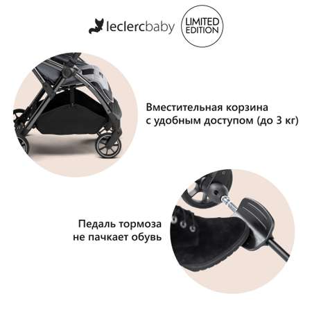 Коляска прогулочная Leclerc Influencer Elcee