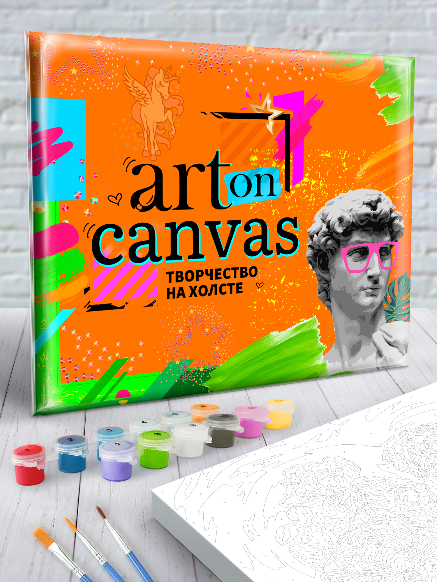 Картина по номерам Art on Canvas Волна на закате в ассортименте - фото 9