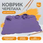 Коврик настольный SILIHOME