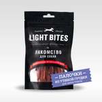 Лакомства для собак LIGHT BITES 55г Палочки из утиной грудки LB013
