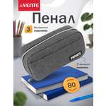 Пенал deVENTE