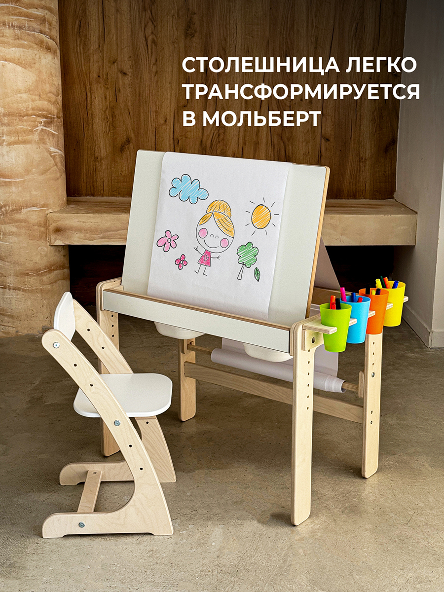 Комплект мебели Конёк Горбунёк Мульти - фото 12