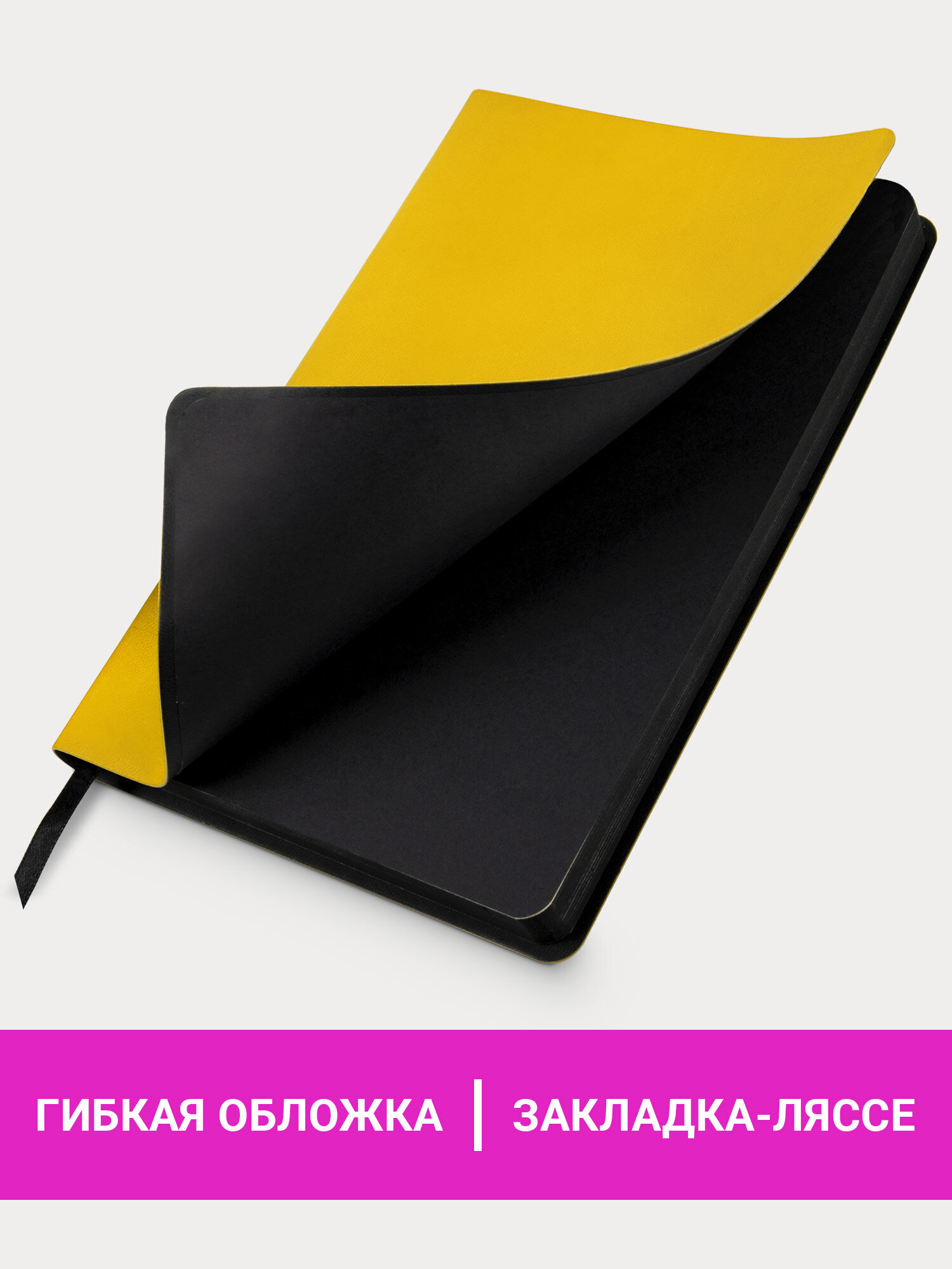 Блокнот Brauberg 80 лист. - фото 2