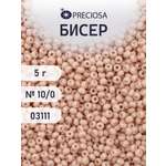 Набор для творчества Preciosa бисер чешский 10/0 5 г 1 шт