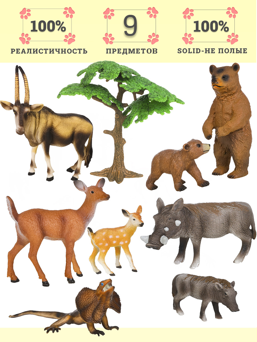 Игровой набор Masai Mara Мир диких животных - фото 1