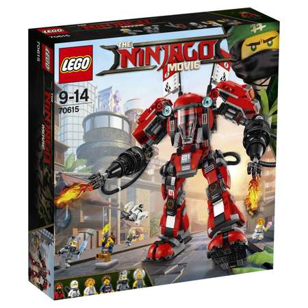 Конструктор LEGO NINJAGO блочный