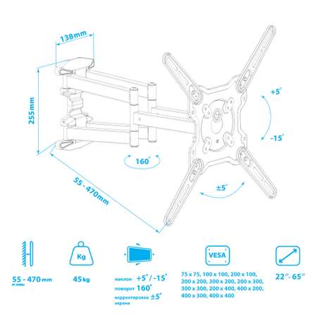 Кронштейн для телевизора KROMAX Kromax OPTIMA-407