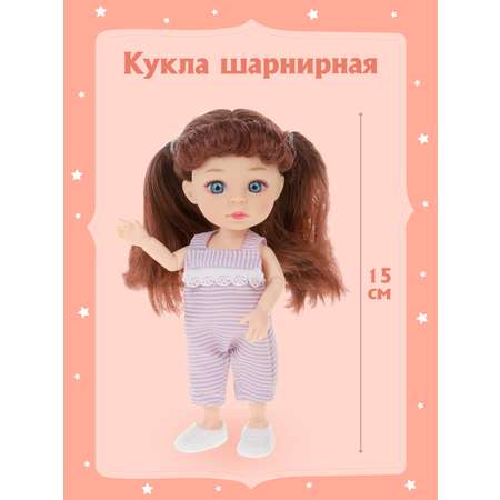 Кукла мини Наша Игрушка