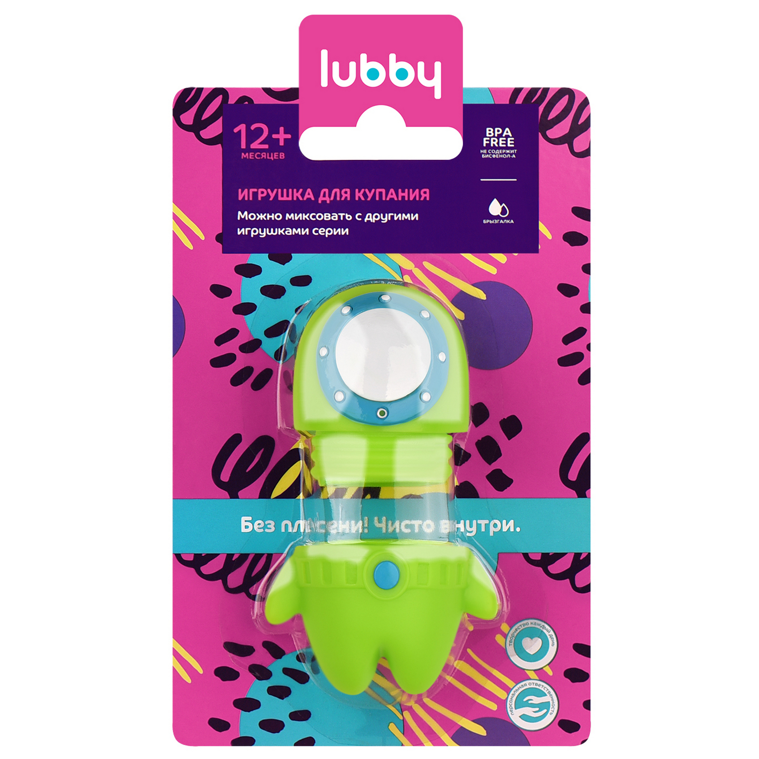 Игрушка Lubby - фото 2