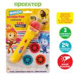 Игрушка Фиксики