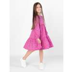 Платье Bossa Nova