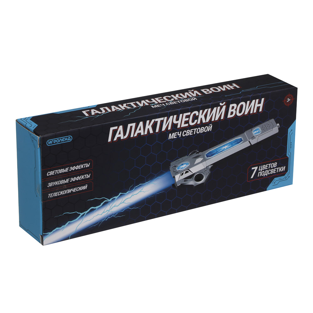 Сабля Игроленд Световой меч джедая - фото 13