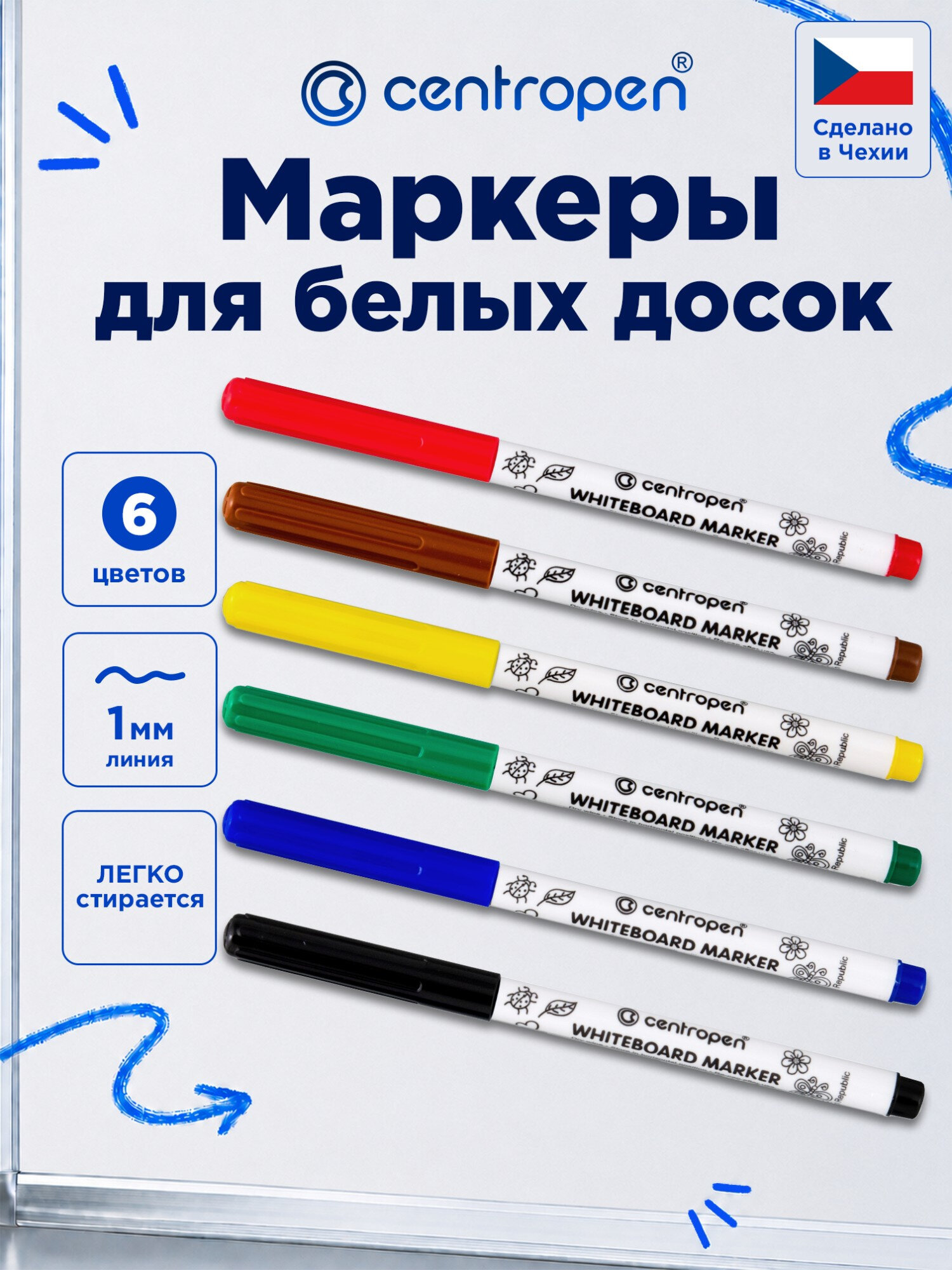 Изображение товара Набор маркеров Centropen 6 шт для белой доски сухого стирания Изображение товара Набор маркеров Centropen 6 шт для белой доски сухого стирания