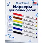 Маркеры Centropen 6 шт.