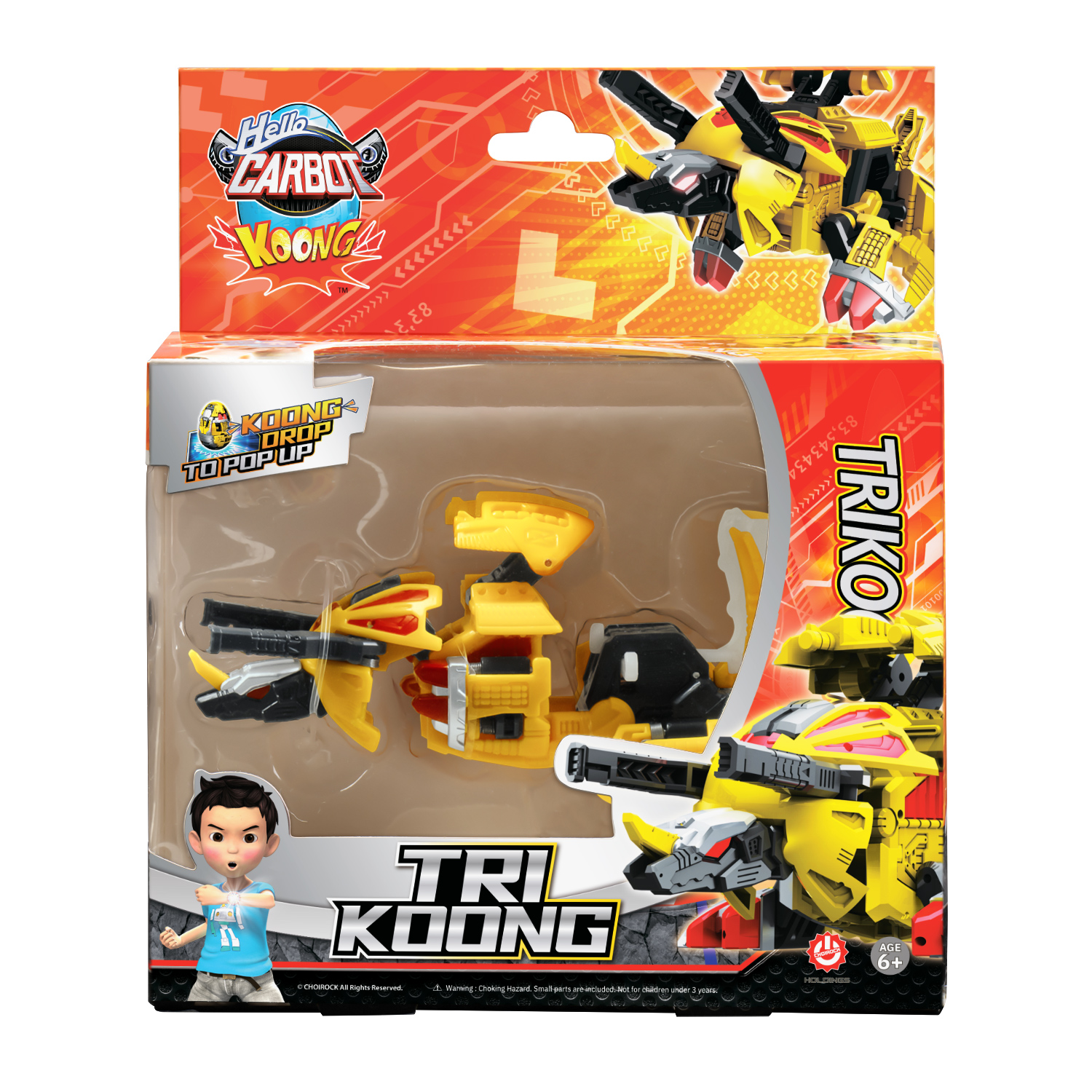 Игровой набор Hello Carbot Trikoong Кунг - фото 1