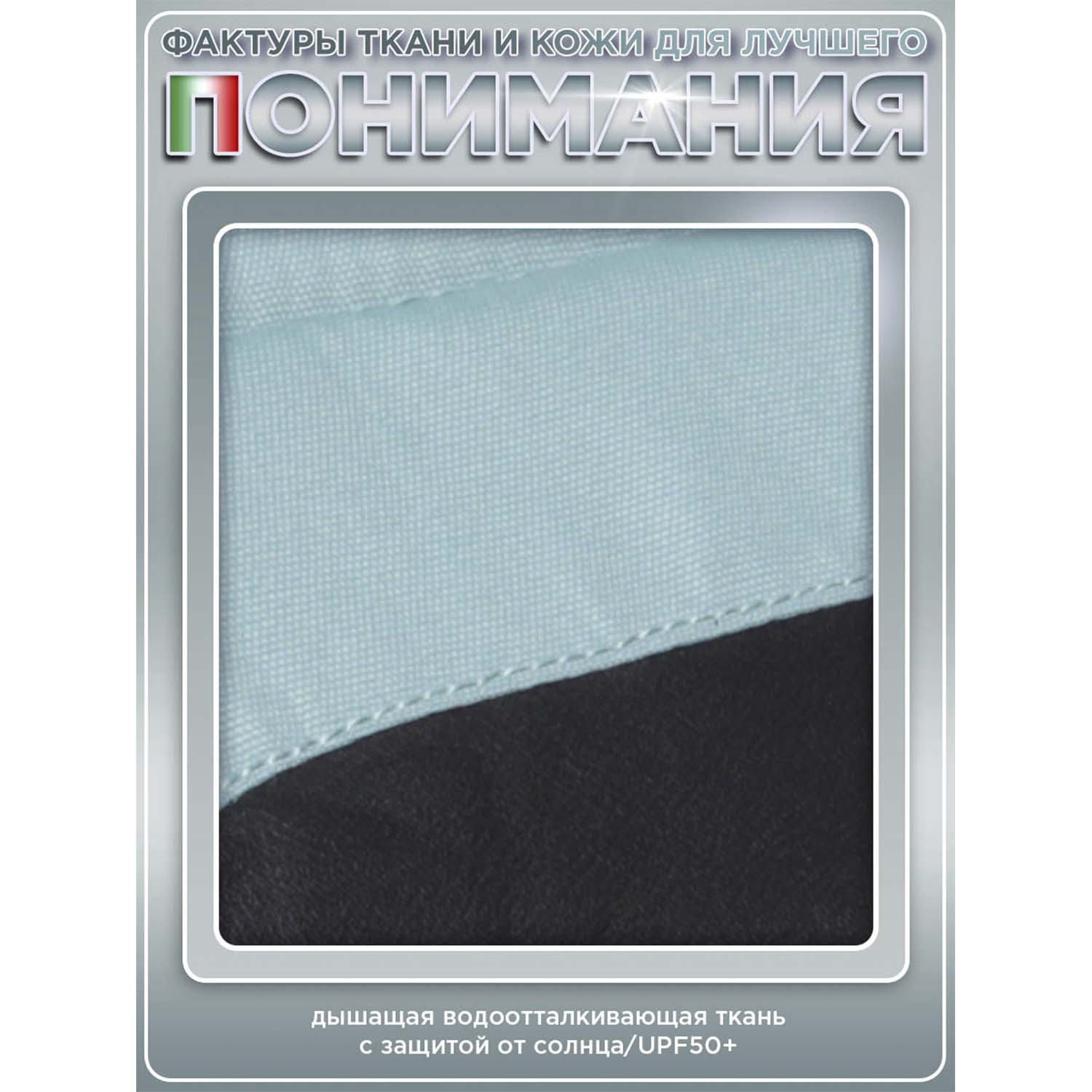 Коляска прогулочная BabyCare Venetto Изумрудный голубой - фото 16