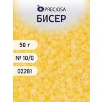 Набор для творчества Preciosa бисер