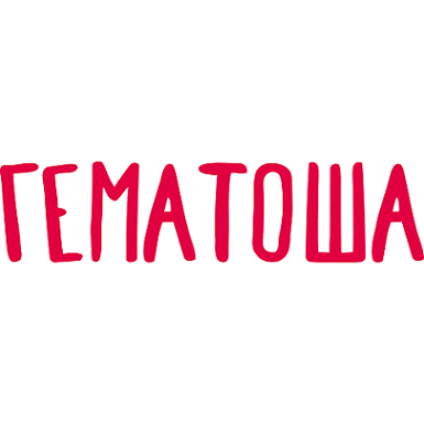 Гематоша