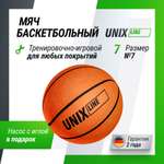Мяч баскетбольный UNIX line размер 7 с насосом