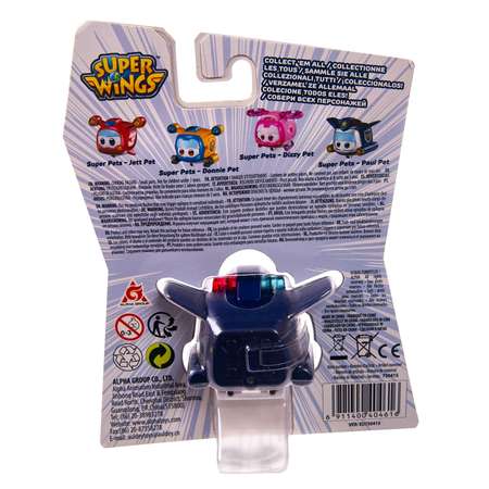 Самолет Super Wings Супер питомец Пол