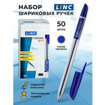 Ручка шариковая LINC 50 шт.