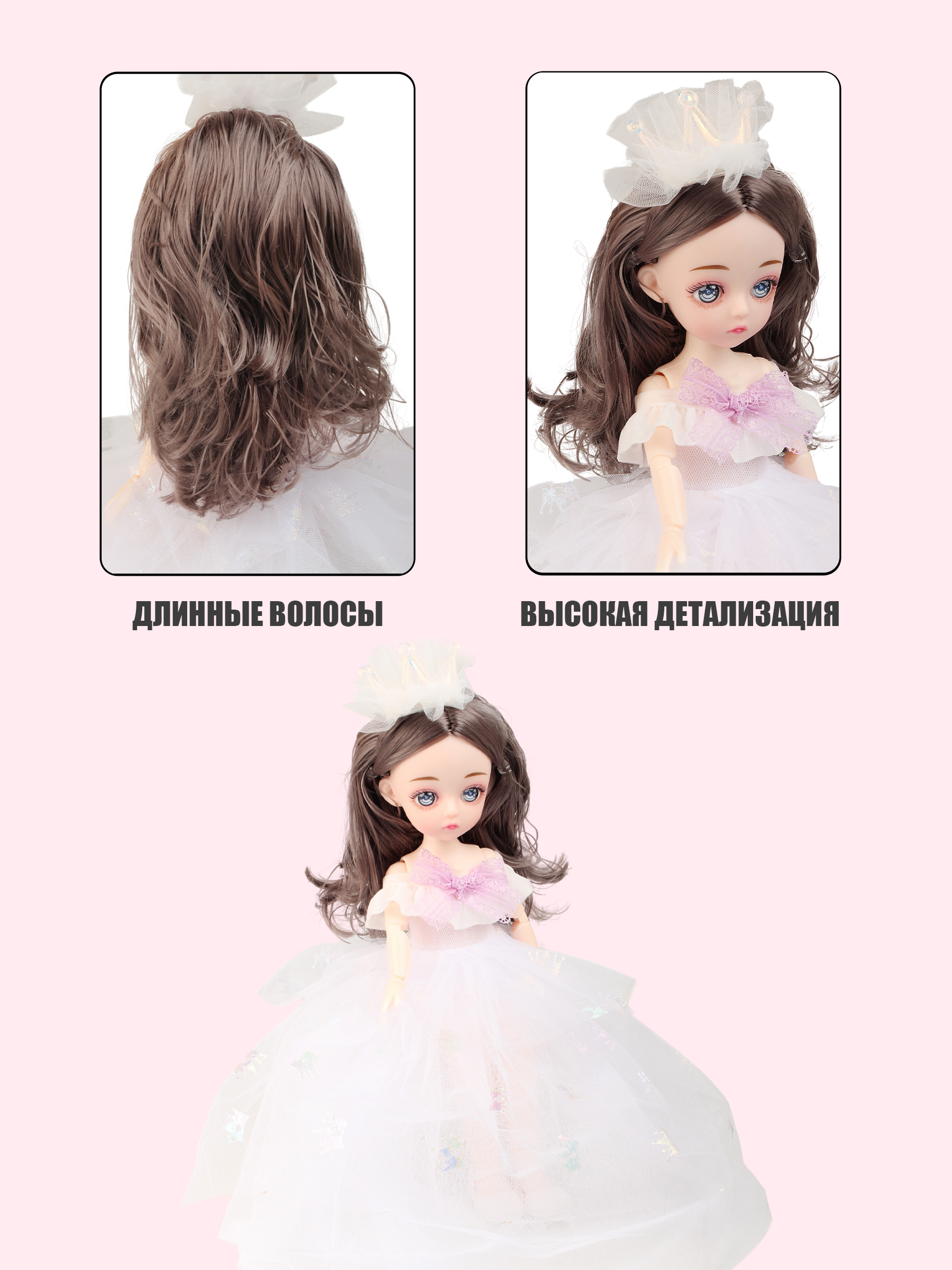 Кукла классическая Little Mania Мария ZW-ANG244 - фото 5
